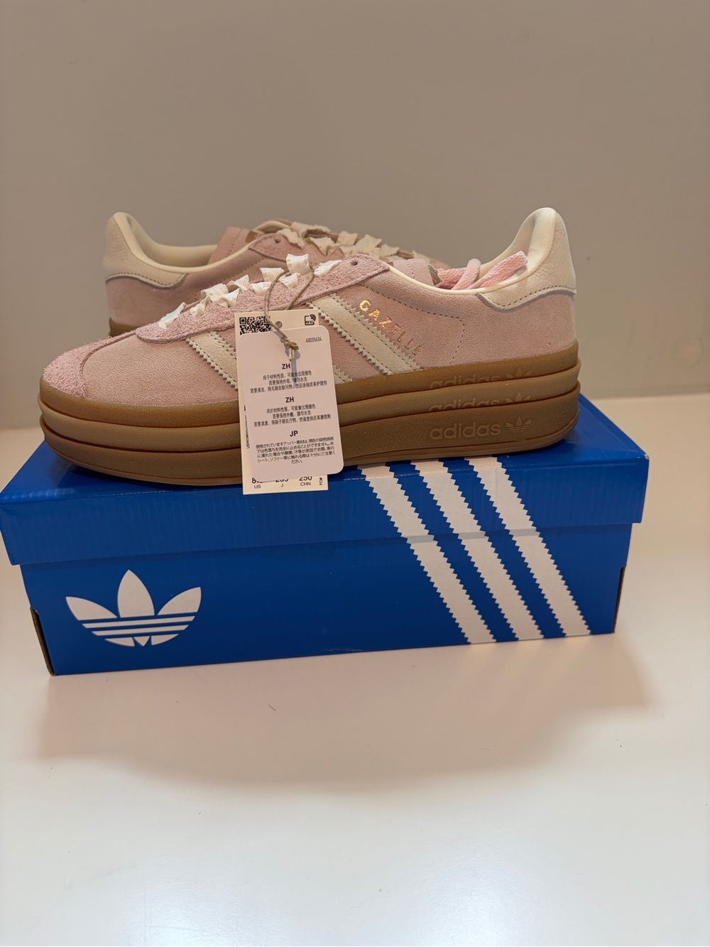 adidas Gazelle Platform Sneakers - Light Pink & Tan
